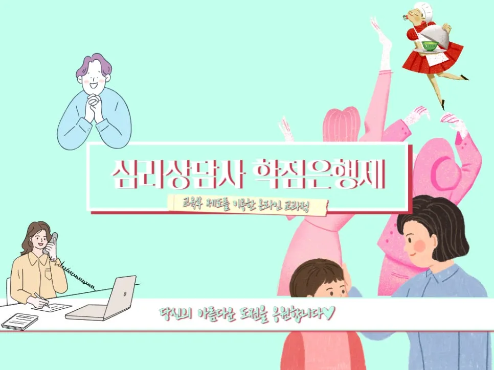 2222_-_%EB%B3%B5%EC%82%AC%EB%B3%B8.jpg?type=w966