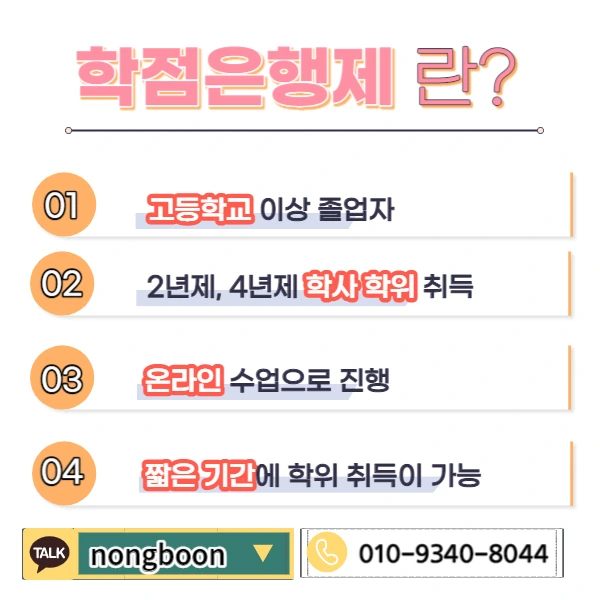 003_-_%EB%B3%B5%EC%82%AC%EB%B3%B8.jpg?type=w1