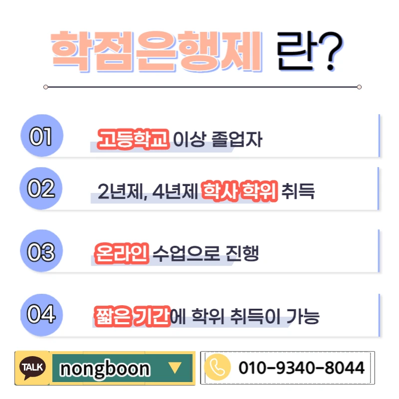 003_-_%EB%B3%B5%EC%82%AC%EB%B3%B8.jpg?type=w1