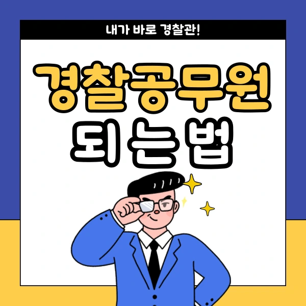 001_-_%EB%B3%B5%EC%82%AC%EB%B3%B8.png?type=w773