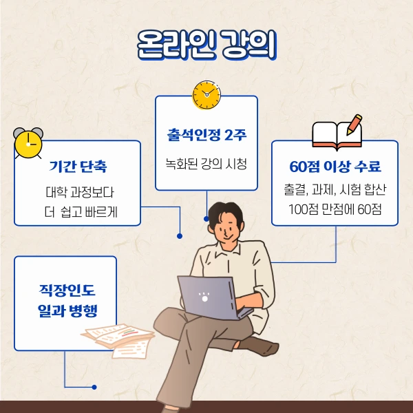 004_-_%EB%B3%B5%EC%82%AC%EB%B3%B8.png?type=w1