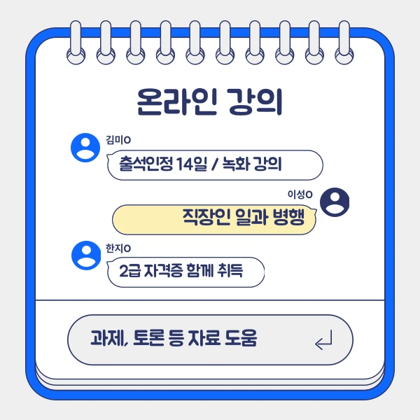 006_-_%EB%B3%B5%EC%82%AC%EB%B3%B8.png?type=w1