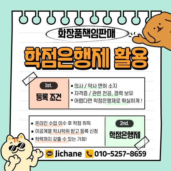 003_-_%EB%B3%B5%EC%82%AC%EB%B3%B8.png?type=w1