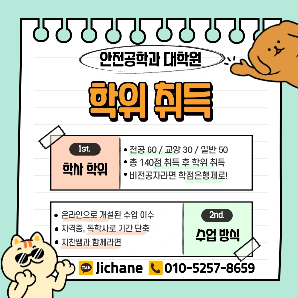 003_-_%EB%B3%B5%EC%82%AC%EB%B3%B8.png?type=w1