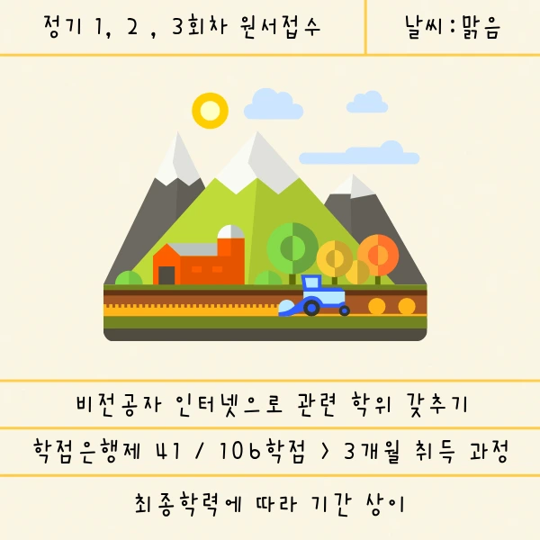 4_-_%EB%B3%B5%EC%82%AC%EB%B3%B8.png?type=w1