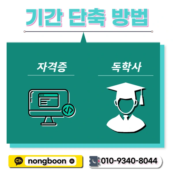 004_-_%EB%B3%B5%EC%82%AC%EB%B3%B8.jpg?type=w1