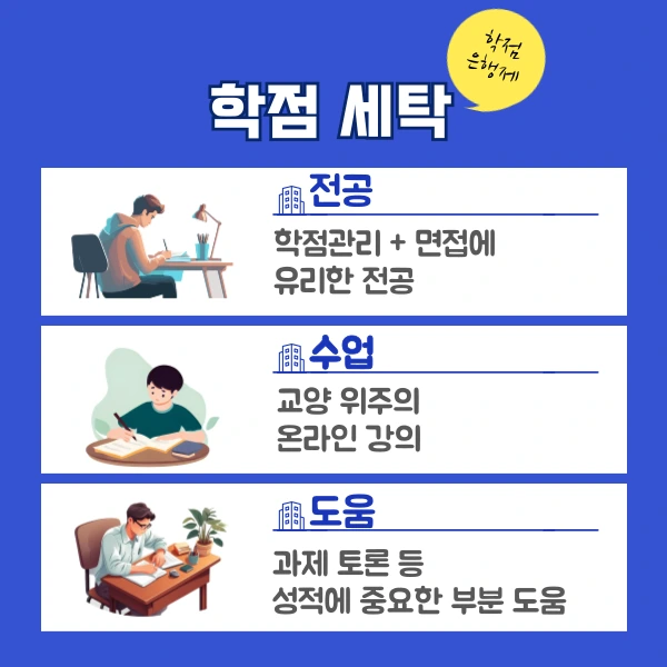 002_-_%EB%B3%B5%EC%82%AC%EB%B3%B8.png?type=w1