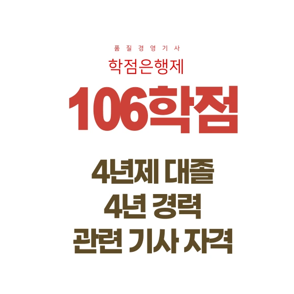 004_-_%EB%B3%B5%EC%82%AC%EB%B3%B8.png?type=w1