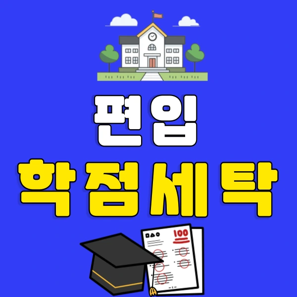 001_-_%EB%B3%B5%EC%82%AC%EB%B3%B8.png?type=w800