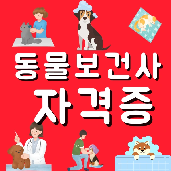 001_-_%EB%B3%B5%EC%82%AC%EB%B3%B8.png?type=w800