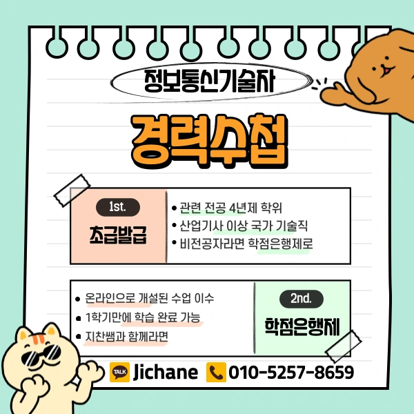 003_-_%EB%B3%B5%EC%82%AC%EB%B3%B8.png?type=w1