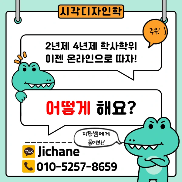 002_-_%EB%B3%B5%EC%82%AC%EB%B3%B8.png?type=w1