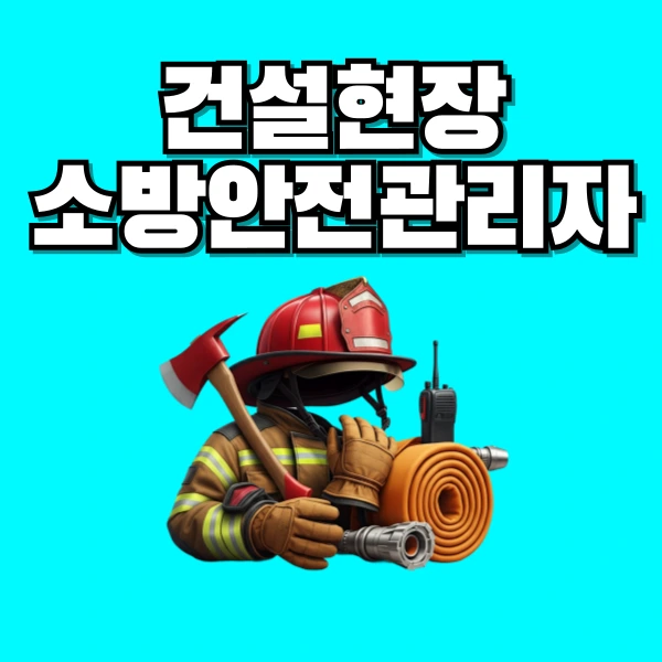 001_-_%EB%B3%B5%EC%82%AC%EB%B3%B8.png?type=w966