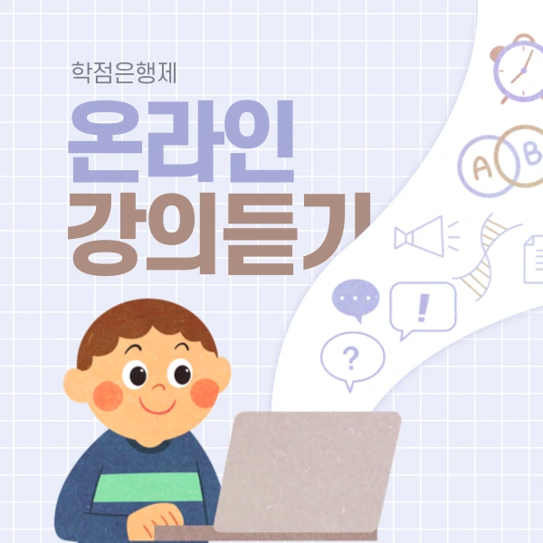 005_-_%EB%B3%B5%EC%82%AC%EB%B3%B8.png?type=w1