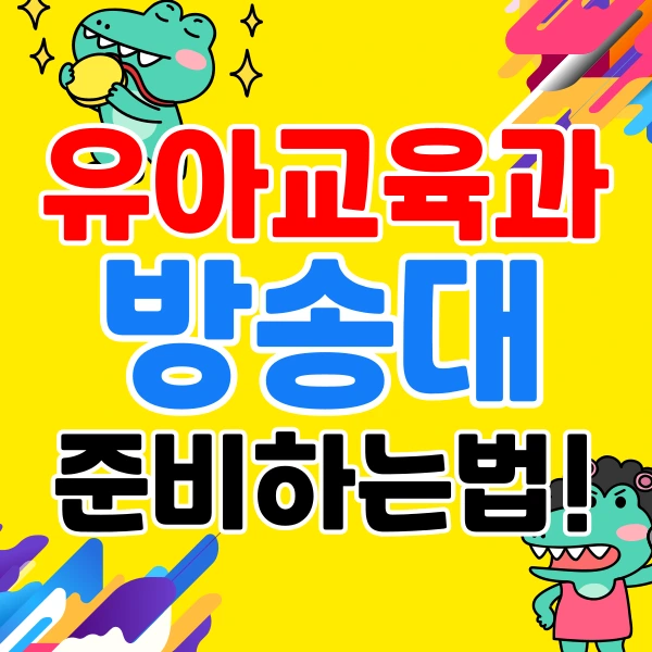 001_-_%EB%B3%B5%EC%82%AC%EB%B3%B8.png?type=w966