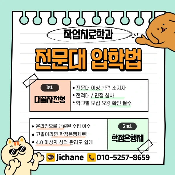 003_-_%EB%B3%B5%EC%82%AC%EB%B3%B8.png?type=w1