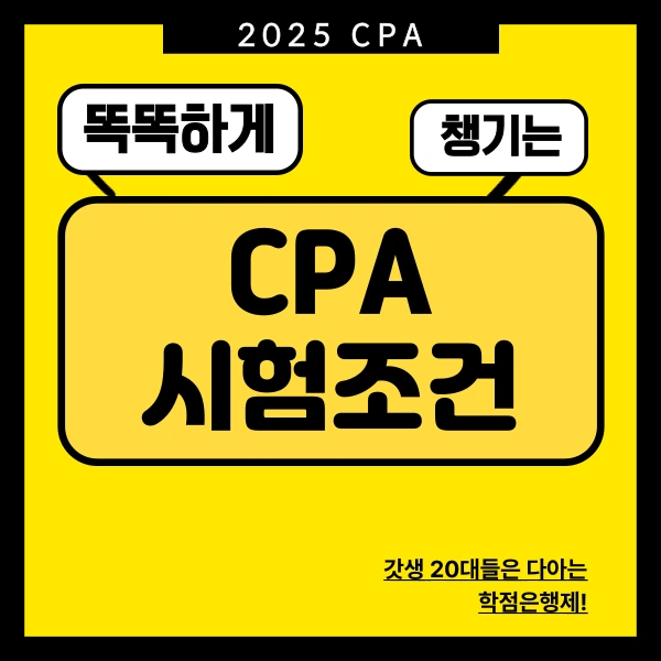 001_-_%EB%B3%B5%EC%82%AC%EB%B3%B8.png?type=w966