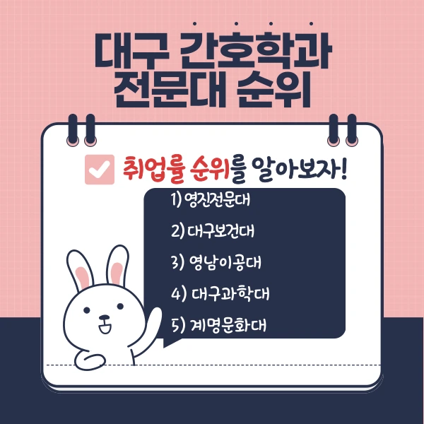 002_-_%EB%B3%B5%EC%82%AC%EB%B3%B8.png?type=w773