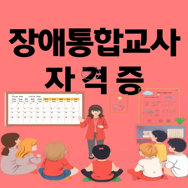 001_-_%EB%B3%B5%EC%82%AC%EB%B3%B8.png?type=w966