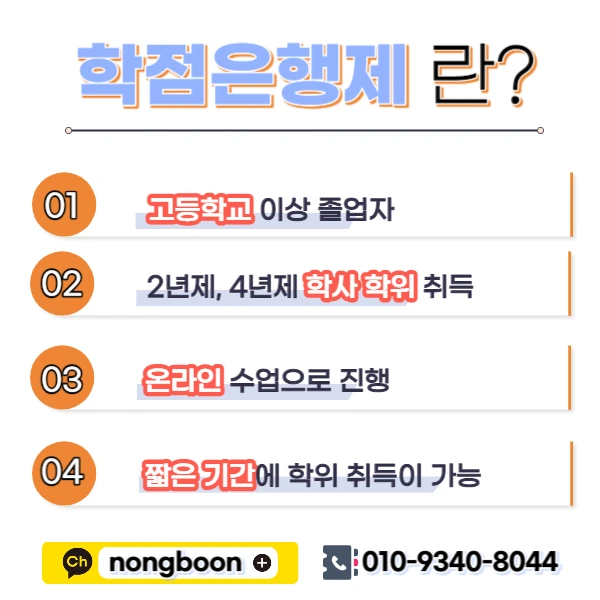 003_-_%EB%B3%B5%EC%82%AC%EB%B3%B8.jpg?type=w1