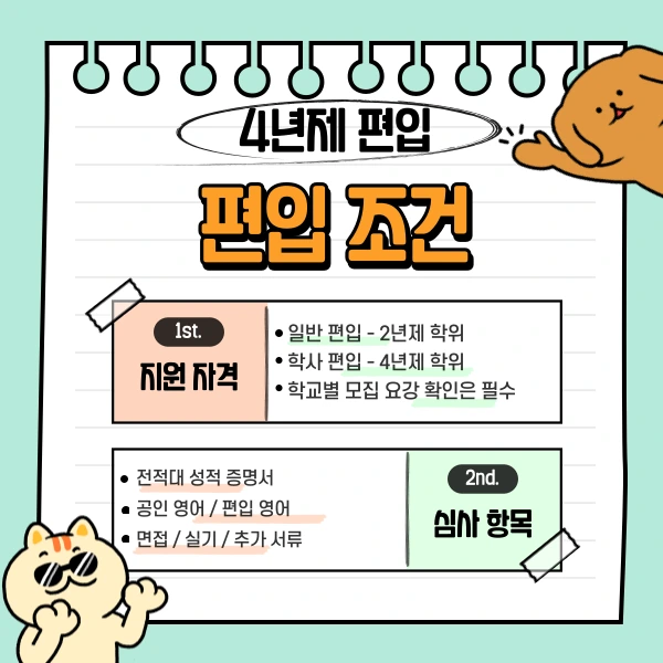 003_-_%EB%B3%B5%EC%82%AC%EB%B3%B8.png?type=w966