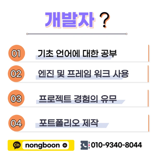 003_-_%EB%B3%B5%EC%82%AC%EB%B3%B8.jpg?type=w1