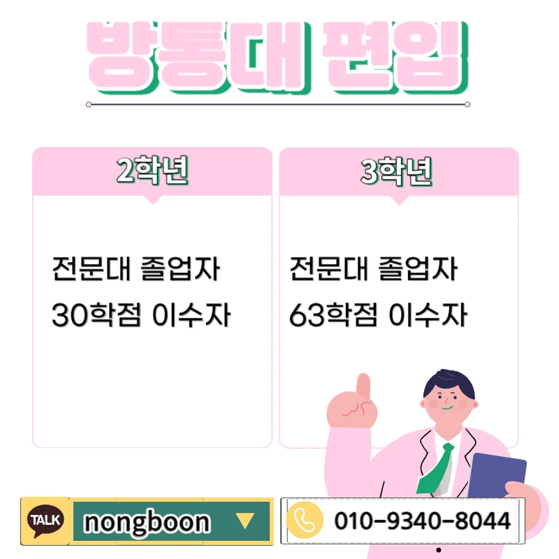 002_-_%EB%B3%B5%EC%82%AC%EB%B3%B8.jpg?type=w1