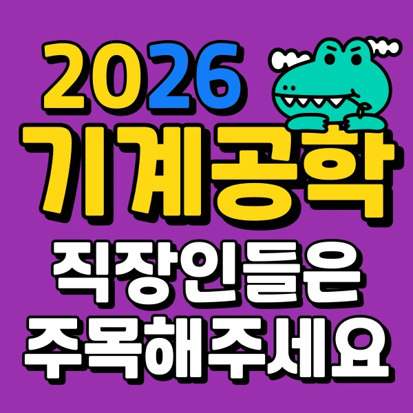 001_-_%EB%B3%B5%EC%82%AC%EB%B3%B8.png?type=w966