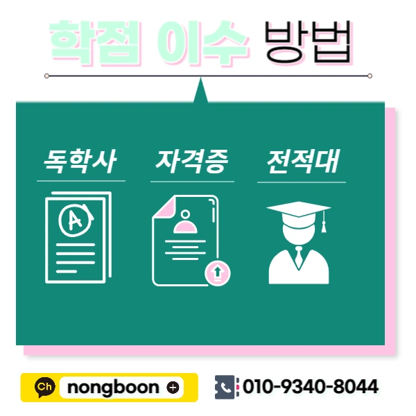 004_-_%EB%B3%B5%EC%82%AC%EB%B3%B8.jpg?type=w1