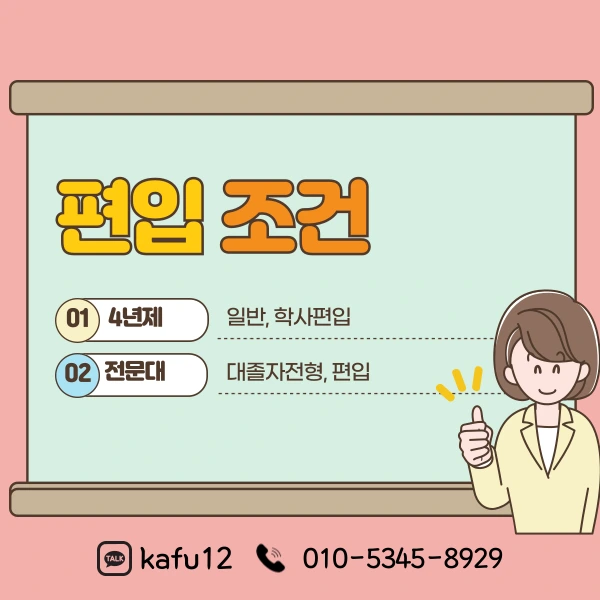 002_-_%EB%B3%B5%EC%82%AC%EB%B3%B8.png?type=w1