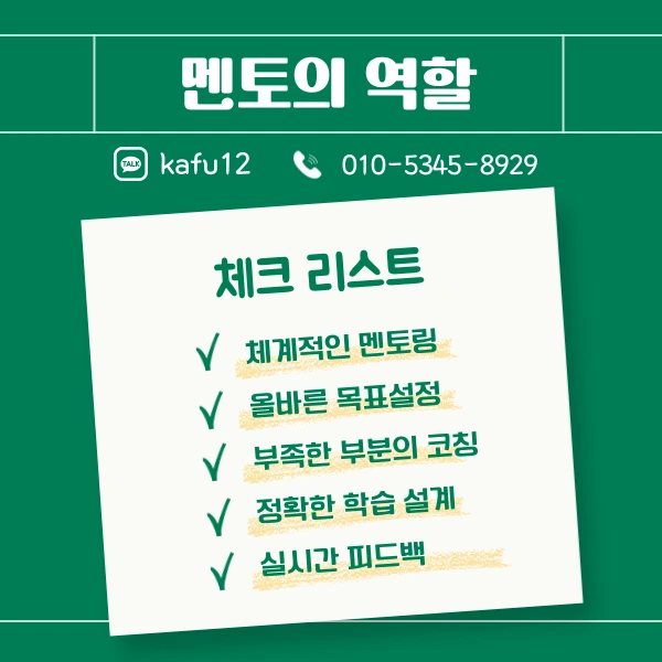 7%EC%9D%BC%EA%B3%B1.png?type=w1