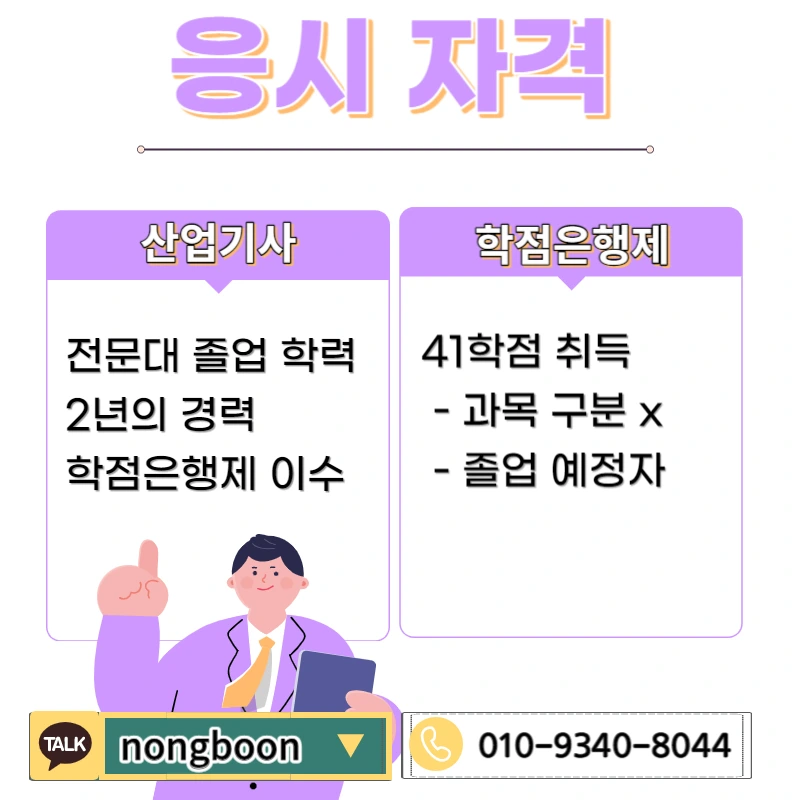 002_-_%EB%B3%B5%EC%82%AC%EB%B3%B8.jpg?type=w1