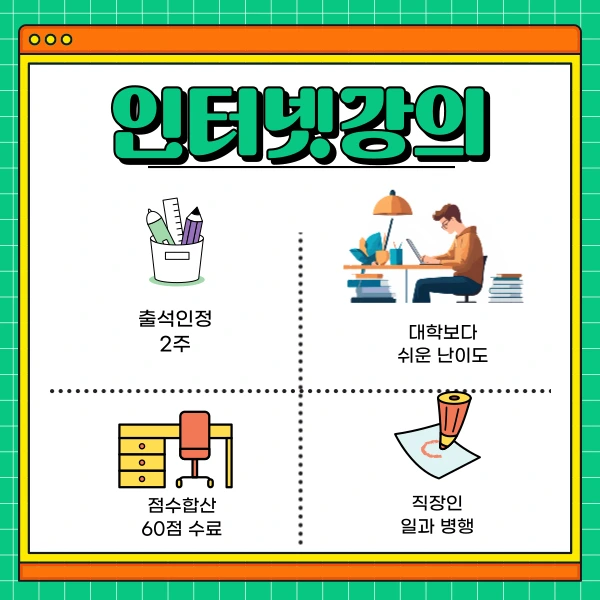 6(%ED%9E%88%EB%93%A0).png?type=w1