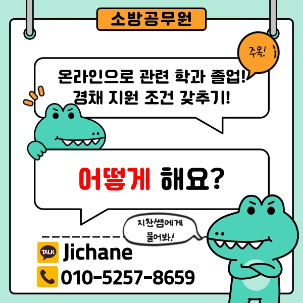 002_-_%EB%B3%B5%EC%82%AC%EB%B3%B8.png?type=w1