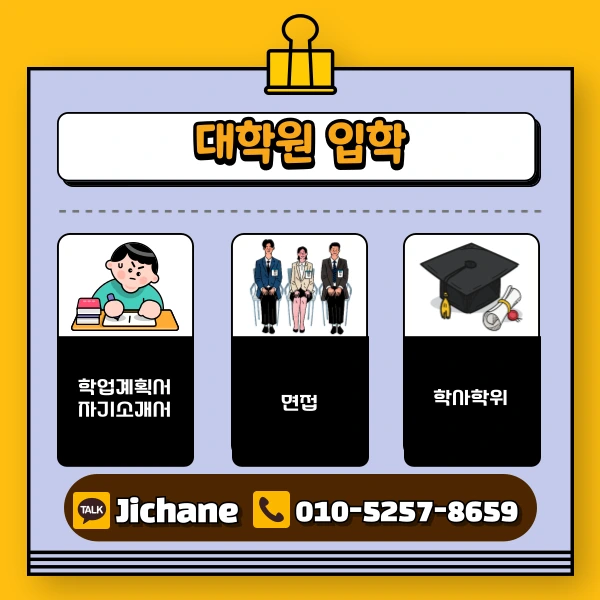 003_-_%EB%B3%B5%EC%82%AC%EB%B3%B8.png?type=w1