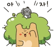 original_15.gif?type=pa50_50