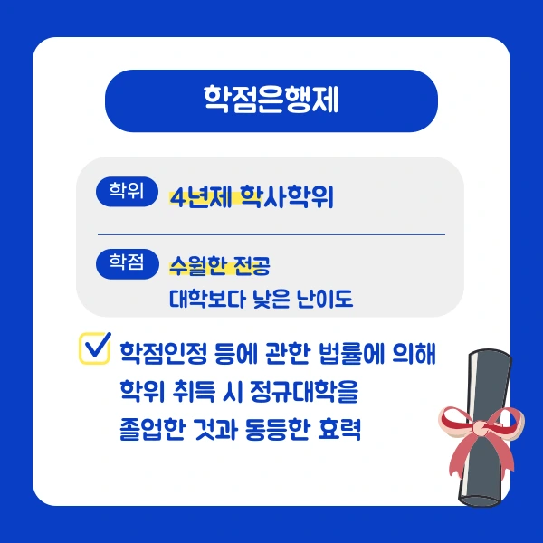 4(%ED%9E%88%EB%93%A0).png?type=w1