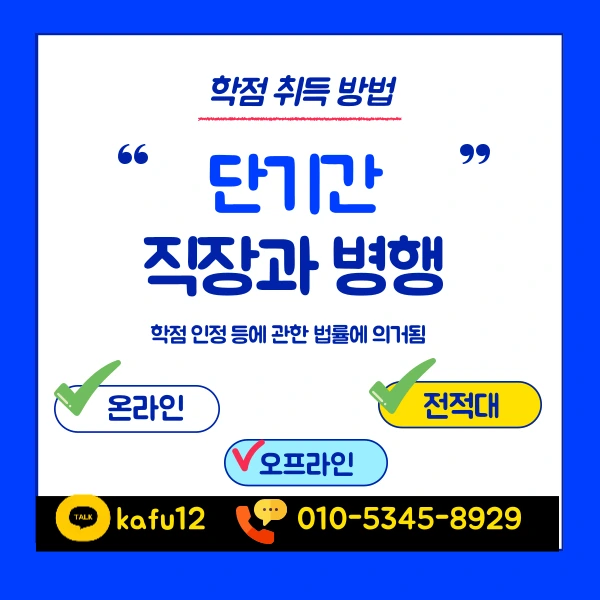 5(%ED%9E%88%EB%93%A0).png?type=w1