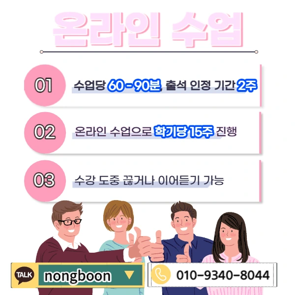 005_-_%EB%B3%B5%EC%82%AC%EB%B3%B8.jpg?type=w1