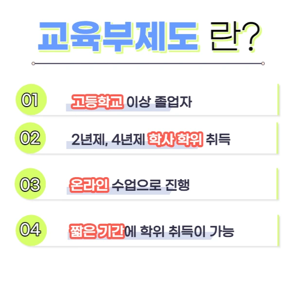 003_-_%EB%B3%B5%EC%82%AC%EB%B3%B8.jpg?type=w1