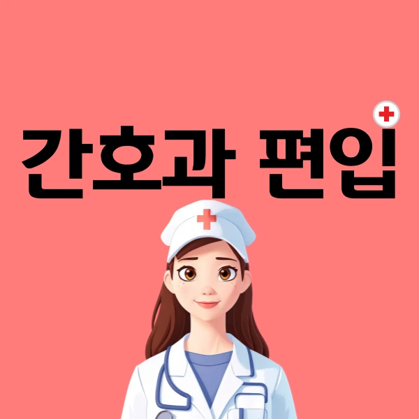 001_-_%EB%B3%B5%EC%82%AC%EB%B3%B8.png?type=w966