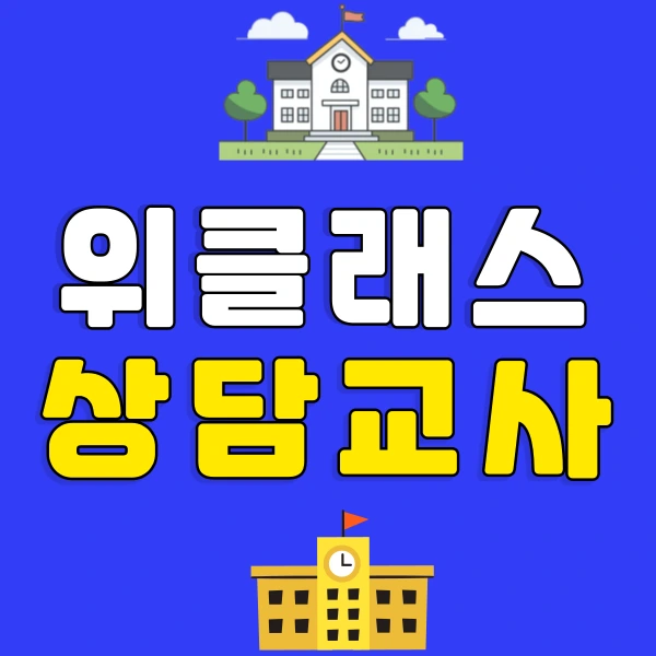 001_-_%EB%B3%B5%EC%82%AC%EB%B3%B8.png?type=w800