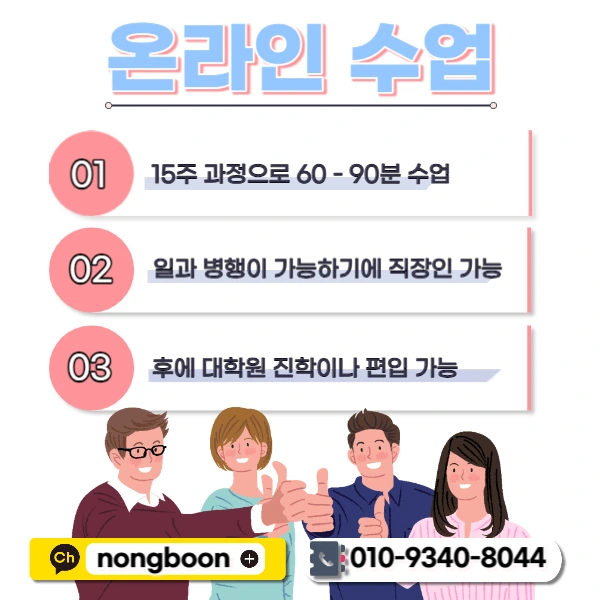 005_-_%EB%B3%B5%EC%82%AC%EB%B3%B8.jpg?type=w1