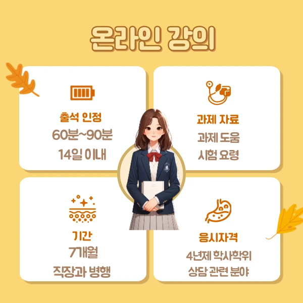 6(%ED%9E%88%EB%93%A0).png?type=w1