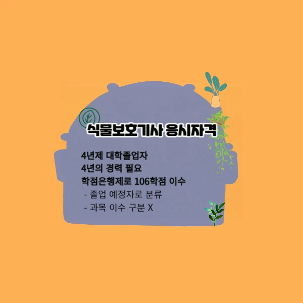 2222_-_%EB%B3%B5%EC%82%AC%EB%B3%B8.jpg?type=w966