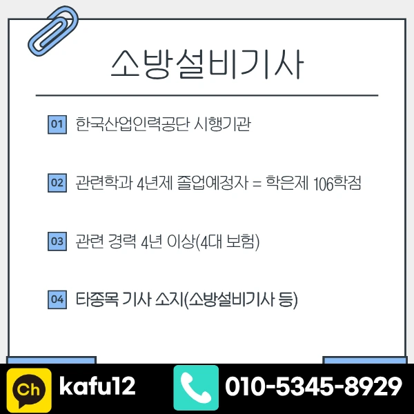 2_-_%EB%B3%B5%EC%82%AC%EB%B3%B8.png?type=w1