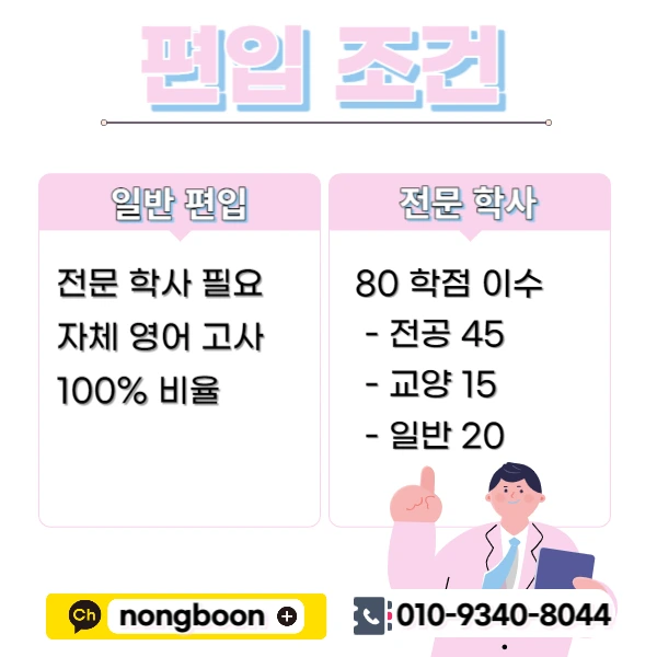 002_-_%EB%B3%B5%EC%82%AC%EB%B3%B8.jpg?type=w1