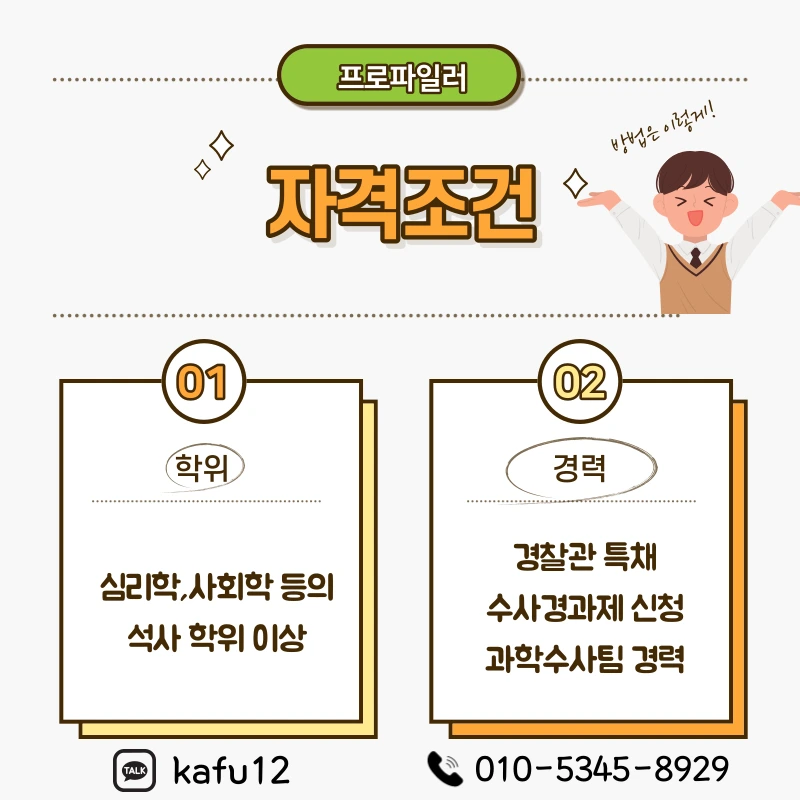 003_-_%EB%B3%B5%EC%82%AC%EB%B3%B8.png?type=w1