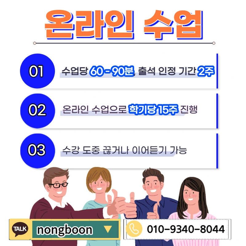 005_-_%EB%B3%B5%EC%82%AC%EB%B3%B8.jpg?type=w1