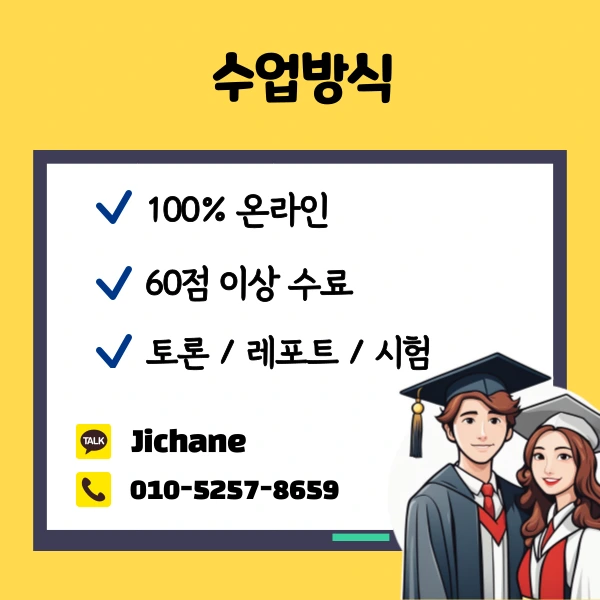 003_-_%EB%B3%B5%EC%82%AC%EB%B3%B8.png?type=w1